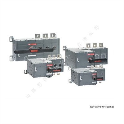 ABB隔離開關 OT系列雙電源切換4P四極400A OTM400E4M230C