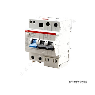 ABB剩余電流動作斷路器 GSH204 A-C6/0.03 AP-R