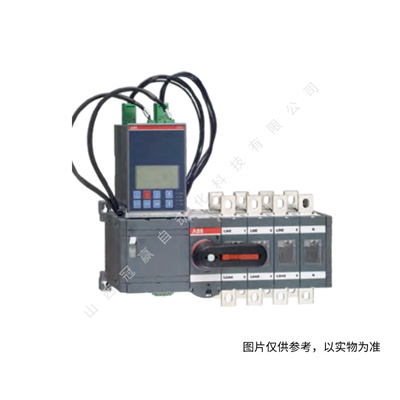 ABB雙電源轉(zhuǎn)換開關(guān) DPT63 CB010 C0.5 3P 10100430