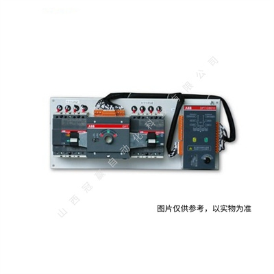 ABB雙電源轉換開關 DPT63 CB011 C1 4P 10100517