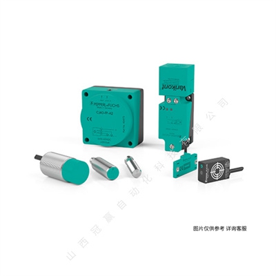 倍加福倍加福 ML7-8-H-140-RT/65a/115b/120接近傳感器