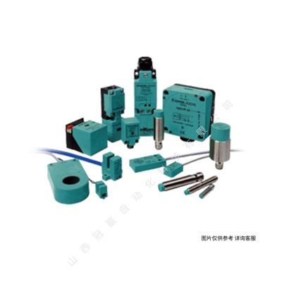 倍加福倍加福 VDM28-15-L-IO/73C/110/122接近光電傳感器