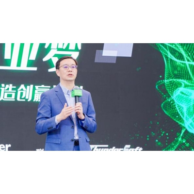 施耐德電氣舉辦綠色智能制造創贏計劃結營儀式