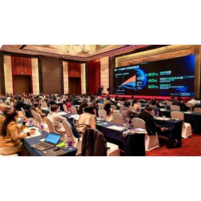 施耐德電氣以數字孿生賦能綠氫行業全流程