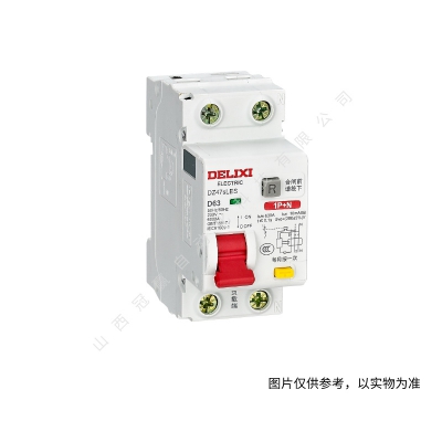 德力西小型斷路器 D型空開 DZ47s 50A DZ47SN3D50