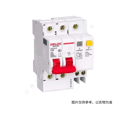 德力西漏電斷路器1P+NDZ47PLE 1P+N D 40A DZ47PLED40