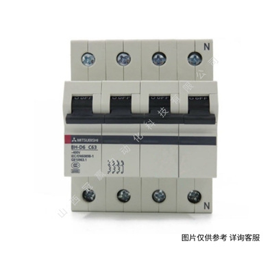 三菱塑殼斷路器 NF400-SW 4P 350A BREAKER
