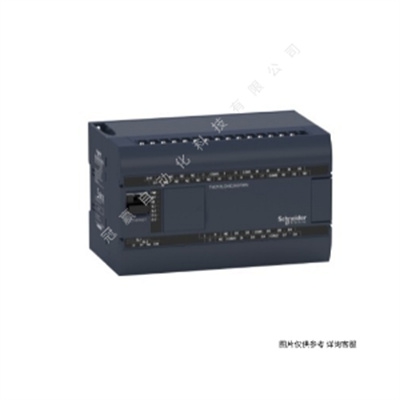 TM218LDA40DR4PHN 施耐德M218一體型可編程控制器