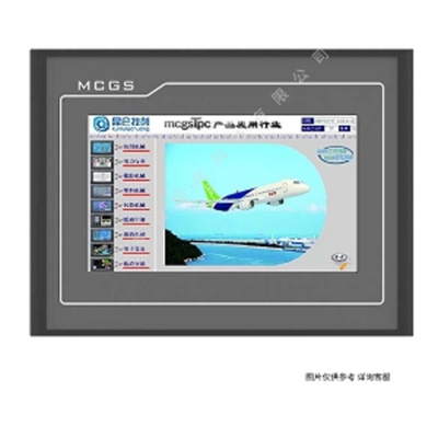 TPC7062TX(KX)昆侖通態屏 觸摸屏TPC7062TX(KX) 7寸