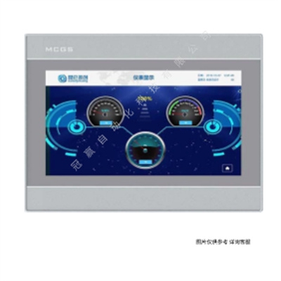 昆侖通態觸摸屏TPC1162HII