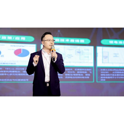 施耐德電氣多維賦能數(shù)據(jù)中心安全應(yīng)用