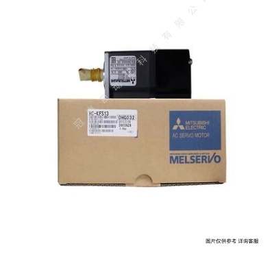 三菱伺服電機(jī)HG-SN202J-S100+MR-JE-200B 2KW三菱伺服MR-JE-200B