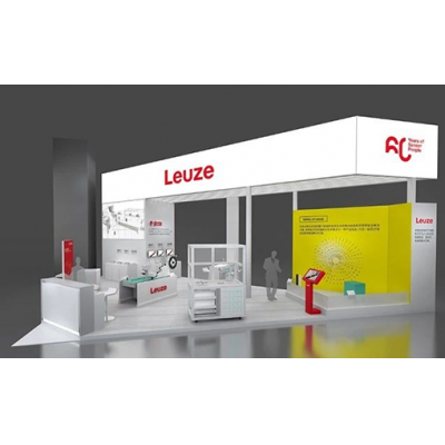 勞易測與您相約上海工博會IAS