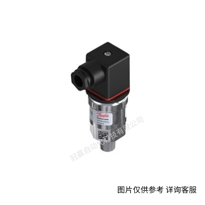 060G2110丹佛斯壓力變送器AKS 33, 0.00 bar-25.00 bar, 0.00 psi-362.59 psi