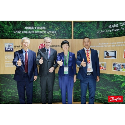 丹佛斯傳動與嘉興水務集團合作簽約儀式圓滿舉行