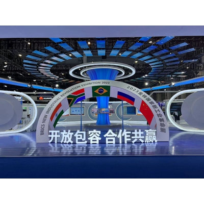 施耐德電氣攜創新生態合作伙伴亮相2023金磚展