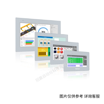 普洛菲斯 PFXEXVW 普洛菲斯電纜人機界面Proface