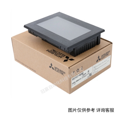 三菱人機界面HMI工業觸摸屏 GT1575-VNBA