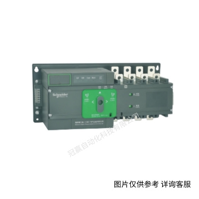 施耐德萬高雙電源轉換開關 WATSND-800/3P/4P R/NS-N/H 800A