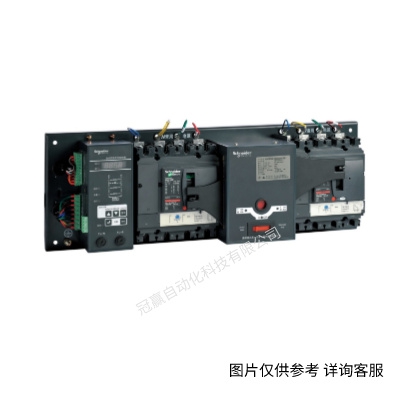 雙電源WATSNA-160/160 4CBR 125 140 160A自動 切換開關轉換