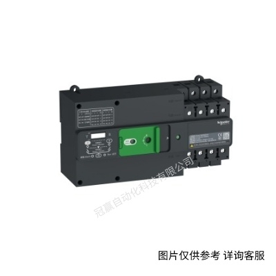 Schneider/施耐德萬高雙電源 WATSNB-63/63A 3CBR iC65N D型