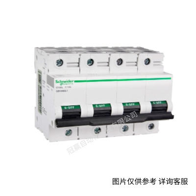 Schneider/施耐德小型斷路器 A9系列 iC65N 4P D40A