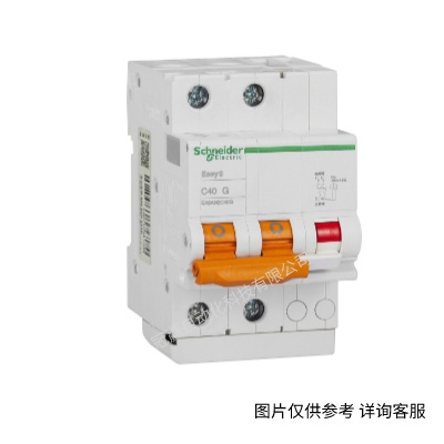 施耐德漏電斷路器2P C63A帶漏電A9F18263+A9V53263