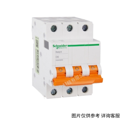 施耐德斷路器 Acti9小型斷路器 IC65N1P D50A空氣開關 A9F19150