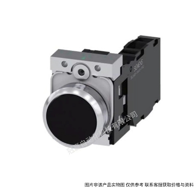 西門子3SU1系列φ22平頭金屬亮光按鈕頭綠色