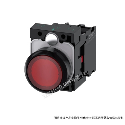 西門子 3SU4按鈕盒底部安裝LED模塊 3SU1401-2BB40-3AA0