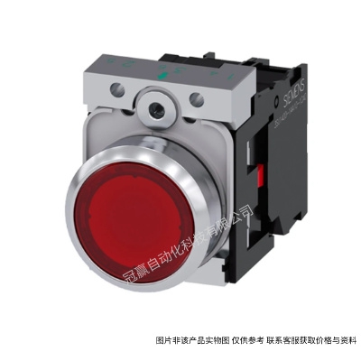 西門子3SU1按鈕盒底部安裝LED模塊