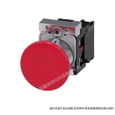 西門子3SU1 LED塊 6-240V AC/DC 白色 3SU1401-1BG60-1AA0