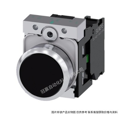 西門子3SU1圓形凸頭按鈕綠色 22MM瞬動型 3SU1031-0BB40-0AA0