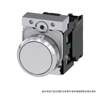 西門子3SU1平頭圓鈕帶燈 1NO綠色 22MM瞬動型3SU1152-0AB40-1BA0
