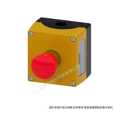 Siemens/西門子 3SB6平頭帶燈按鈕 金屬 1NO 22mm 綠色 110V