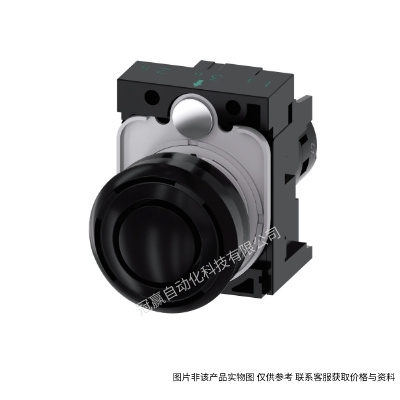 Siemens/西門子 3SB6平頭帶燈按鈕 金屬 1NC 22mm 紅色