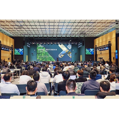 西門子低碳數字化創新論壇在太倉成功舉辦