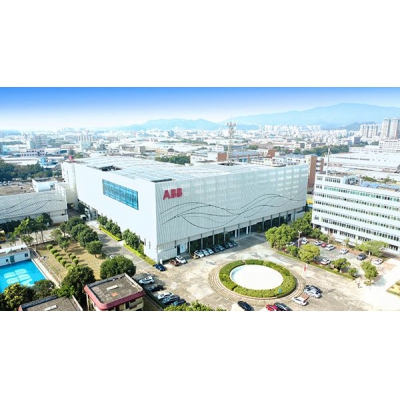ABB新會工廠邁向自身運營的“凈零排放”