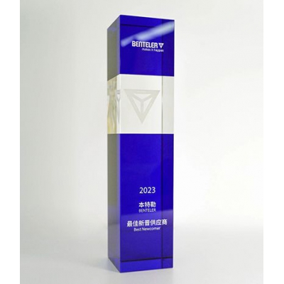 上海發那科榮獲本特勒最佳新晉供應商獎