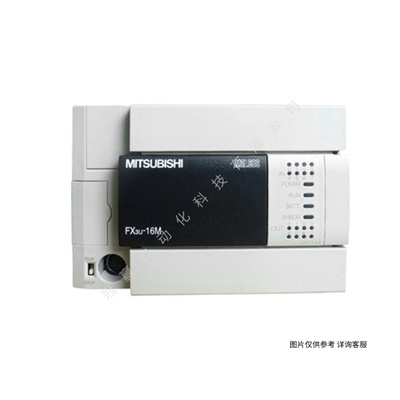 三菱PLC模塊可編程控制器FX3U-16MT/DSS