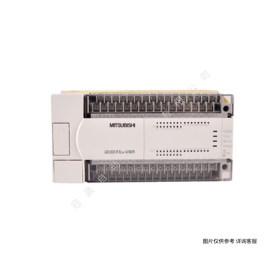 FX3UC-32MT/D/三菱可編程控制器擴(kuò)展模塊/PLC