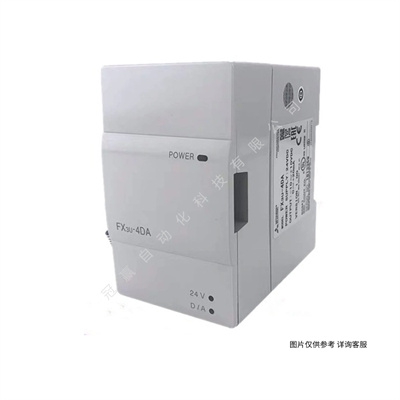 三菱可編程控制器/FX系列PLC/FX3U-485ADP-MB