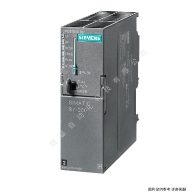 西門子ET200S系列_PM-E電源模塊_6ES7138-4CA01-0AA0