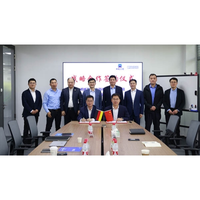 菲尼克斯電氣與中機六院簽署戰略合作協議