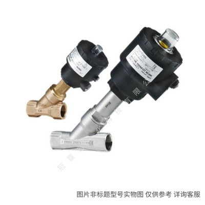 TE5 067B4007 067B4008 067B4032 067B4033 067B4013 膨脹閥閥座