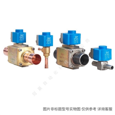 TEX12 TE12 067B3209 067B3213 067B3207 067B3212 膨脹閥DANFOSS
