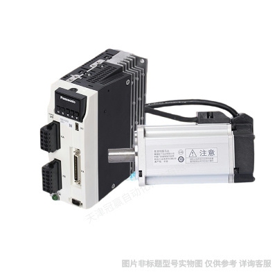 Panasonic松下/伺服電機套裝驅動器A6系列 MFDLNA3BE