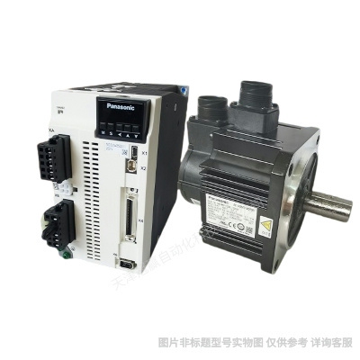 松下/伺服電機套裝A60W 100W 200W 400W 750W電機帶驅動器帶剎車