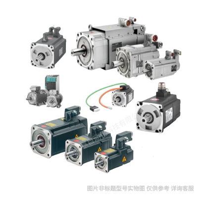 6SL3210-5FE13-5UA0西門子V90伺服驅動器3.5KW/400V