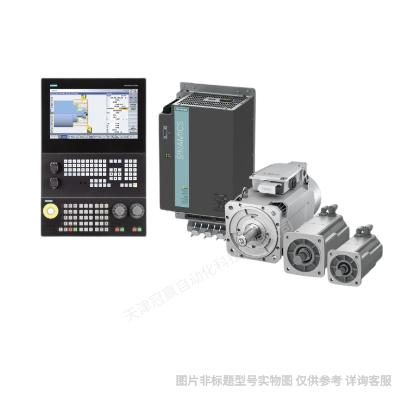 6FX3002-5CL12-1AF0西門子高慣量動力電纜1.5-7KW電機含接頭 5米